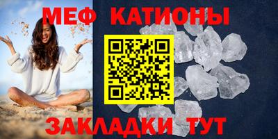 гидра Бузулук