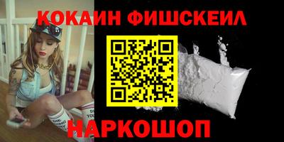 дурь Бугуруслан