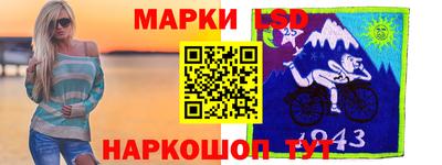 гидра Бузулук