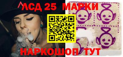 дурь Бугуруслан