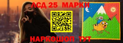 дурь Бугуруслан