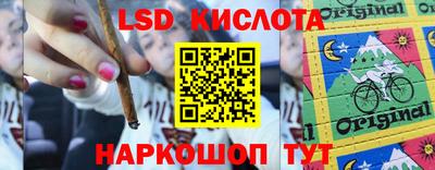 каннабис Будённовск