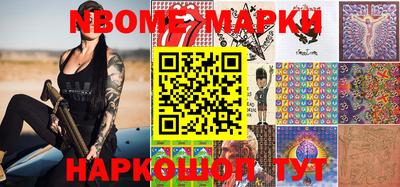 каннабис Будённовск