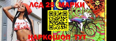 дурь Бугуруслан
