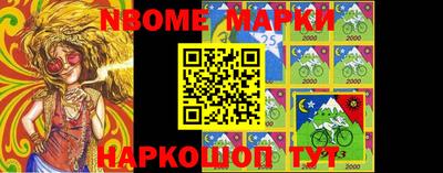 дурь Бугуруслан