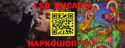дурь Бугуруслан