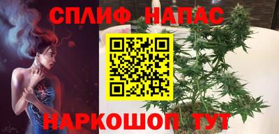дурь Бугуруслан