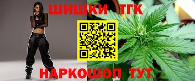 дурь Бугуруслан
