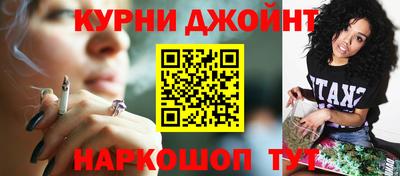 гидра Бузулук