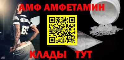 дурь Бугуруслан