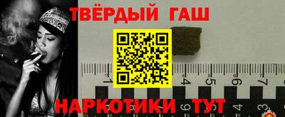 дурь Бугуруслан