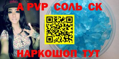 дурь Бугуруслан