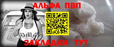 дурь Бугуруслан