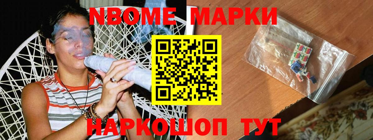 blacksprut вход  LSD-25 экстази ecstasy  Вход с VPN  Новый Уренгой  LSD-25 экстази 